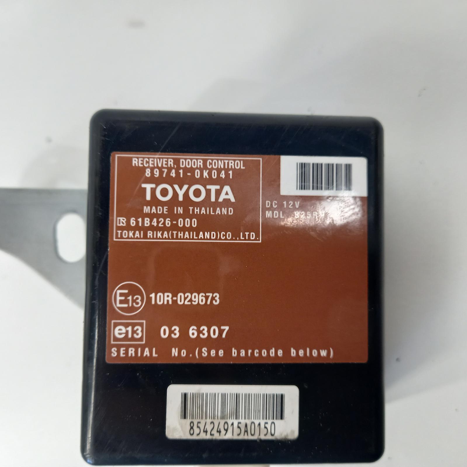 2014 Toyota Hilux Misc Switch/Relay View Auto part Misc Switch/Relay Toyota Hilux 2014
