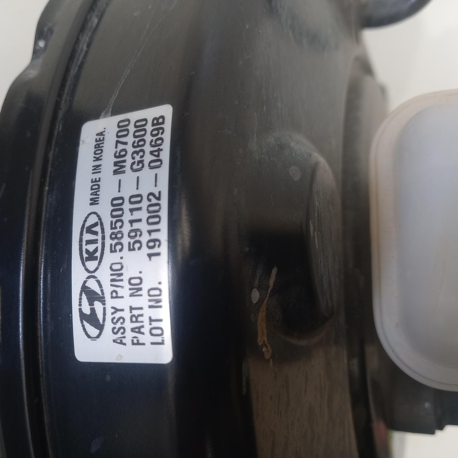 2019 Kia Cerato Brake Booster View Auto part Brake Booster Kia Cerato 2019