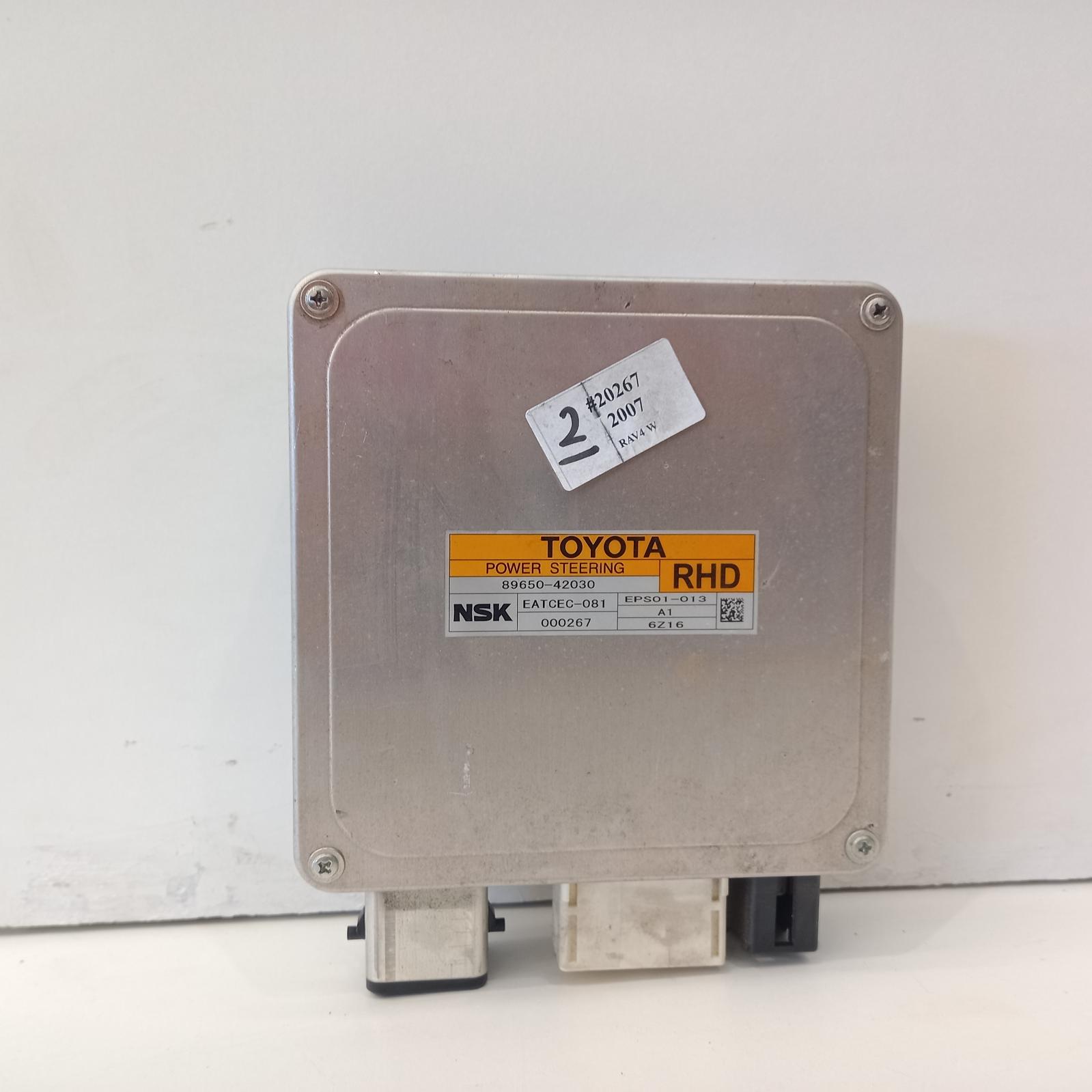 View Auto part Ecu Toyota Rav4 2007