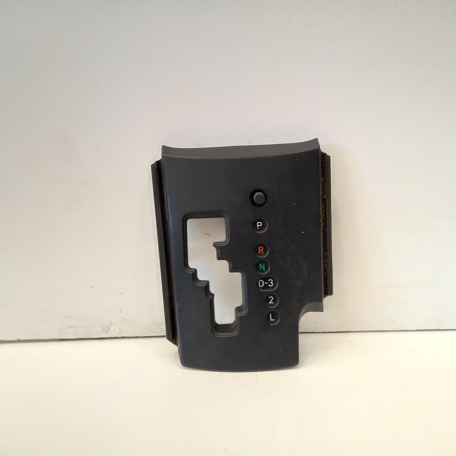 View Auto part Console Toyota Rav4 2007