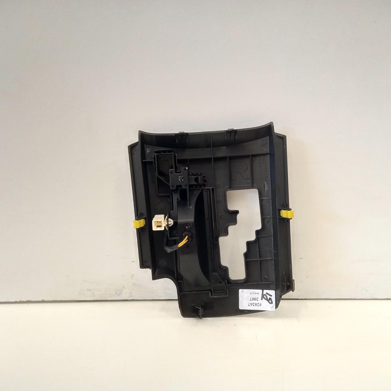 View Auto part Console Toyota Rav4 2007