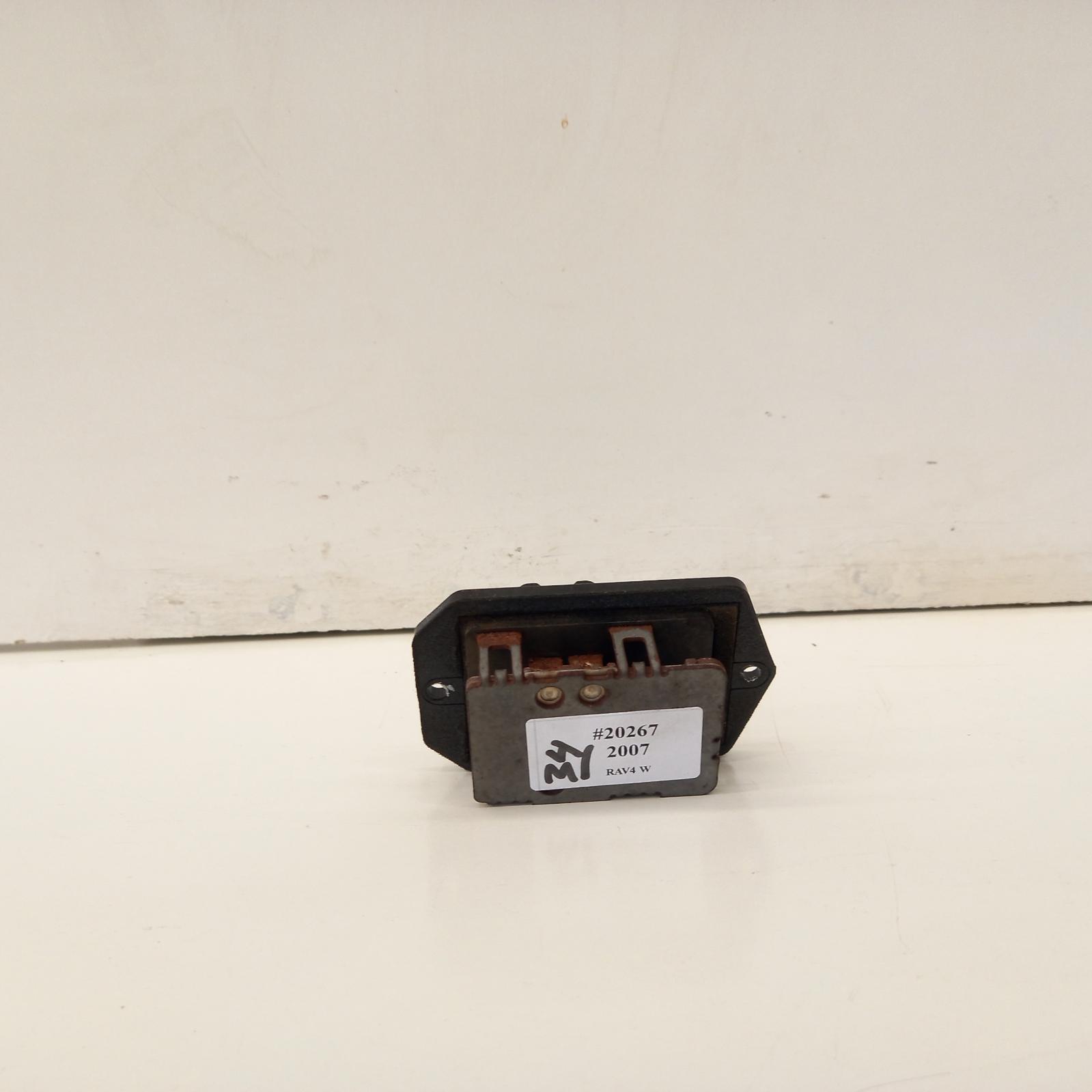 View Auto part Fan Speed Resistor Toyota Rav4 2007