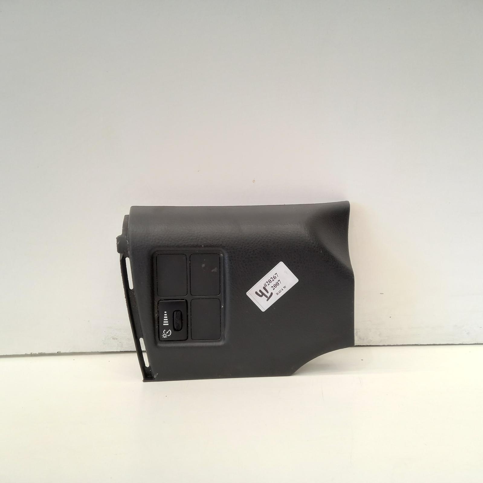 View Auto part Misc Switch/Relay Toyota Rav4 2007