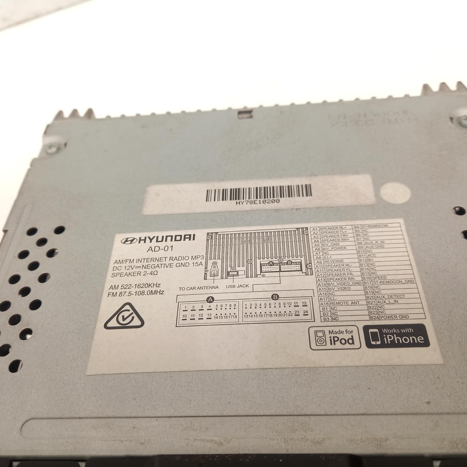 View Auto part Radio/Cd/Dvd/Sat/Tv Hyundai Elantra 2017