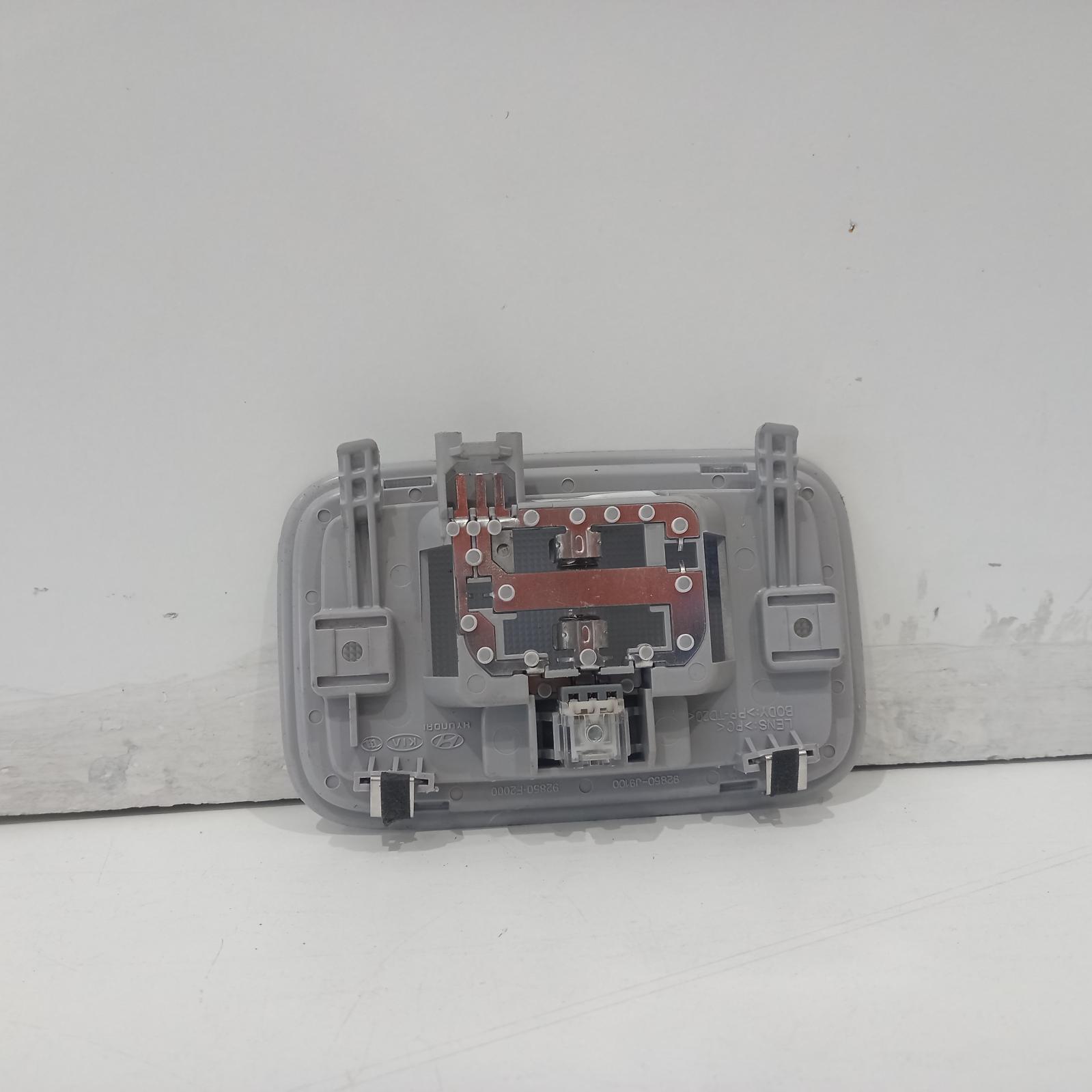 View Auto part Courtesy Light Hyundai Elantra 2017