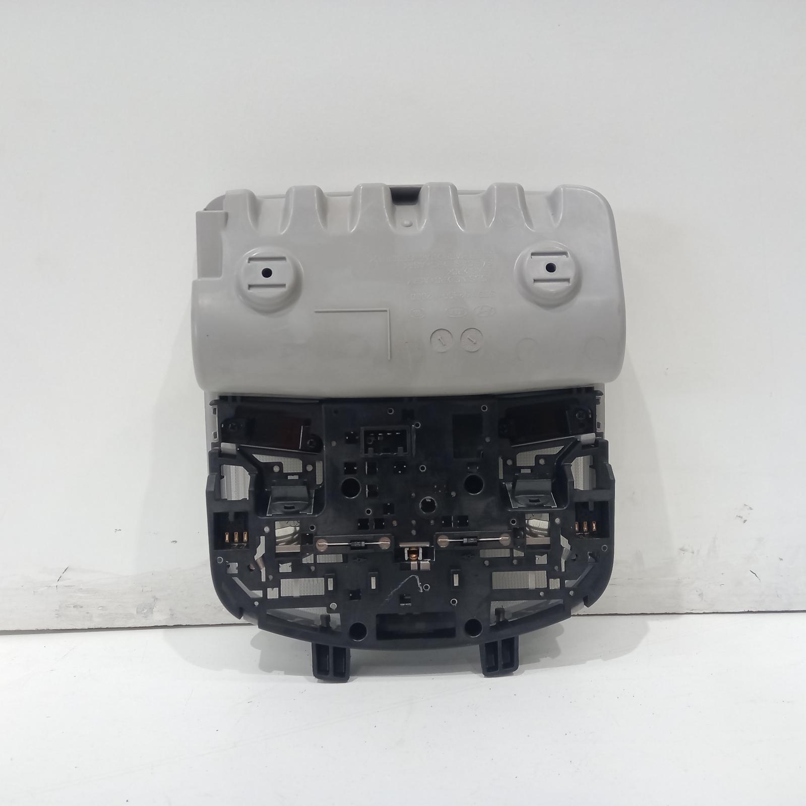 View Auto part Courtesy Light Hyundai Elantra 2017