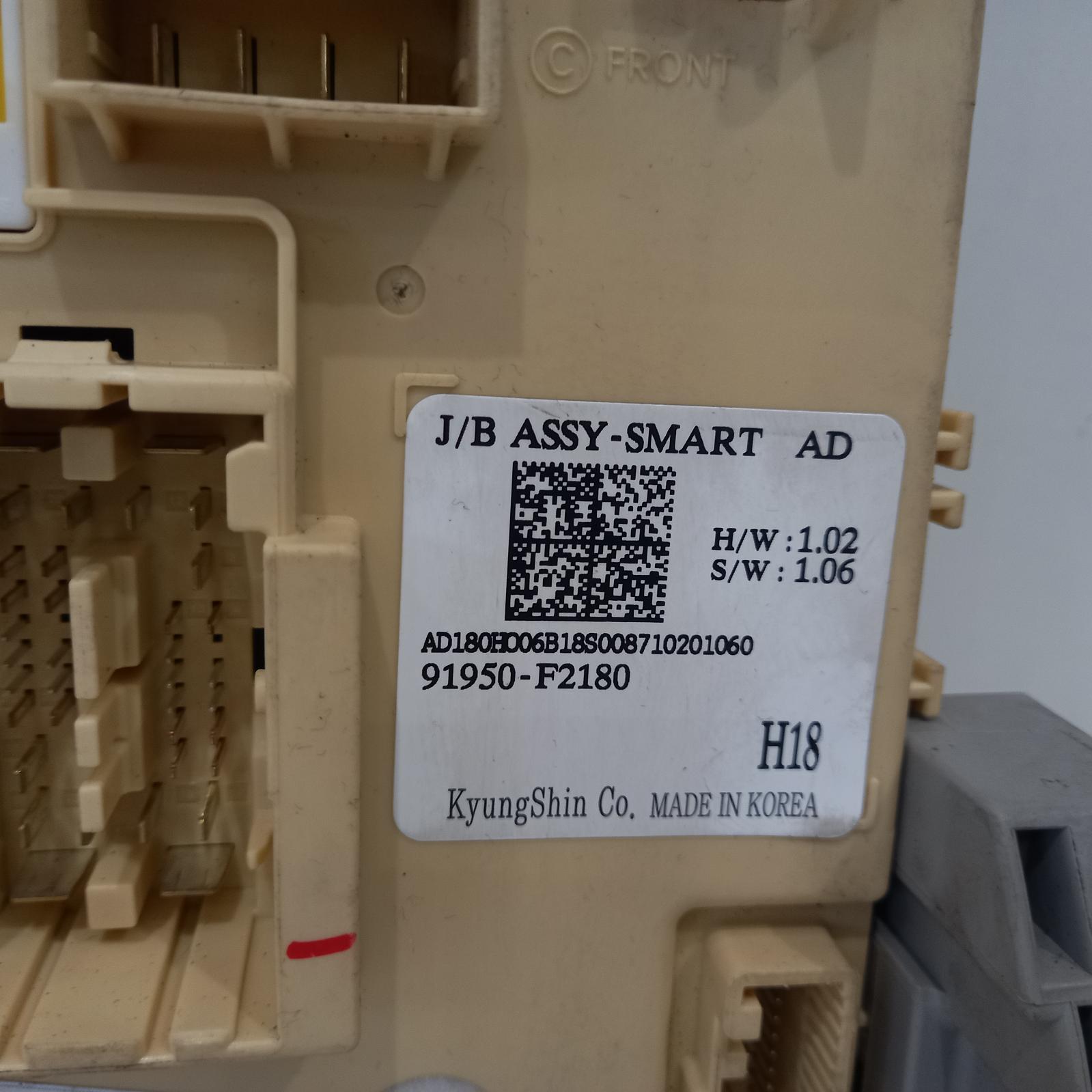 View Auto part Fuse Box Hyundai Elantra 2017