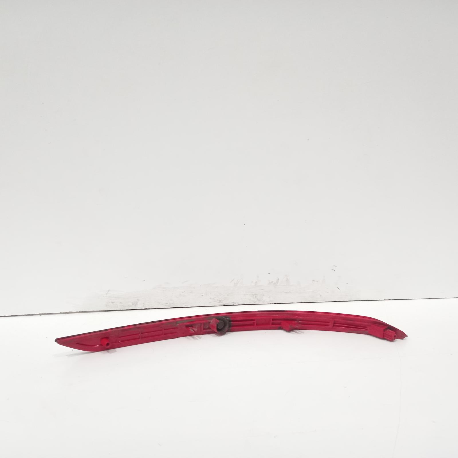 View Auto part Right Taillight Hyundai Elantra 2017