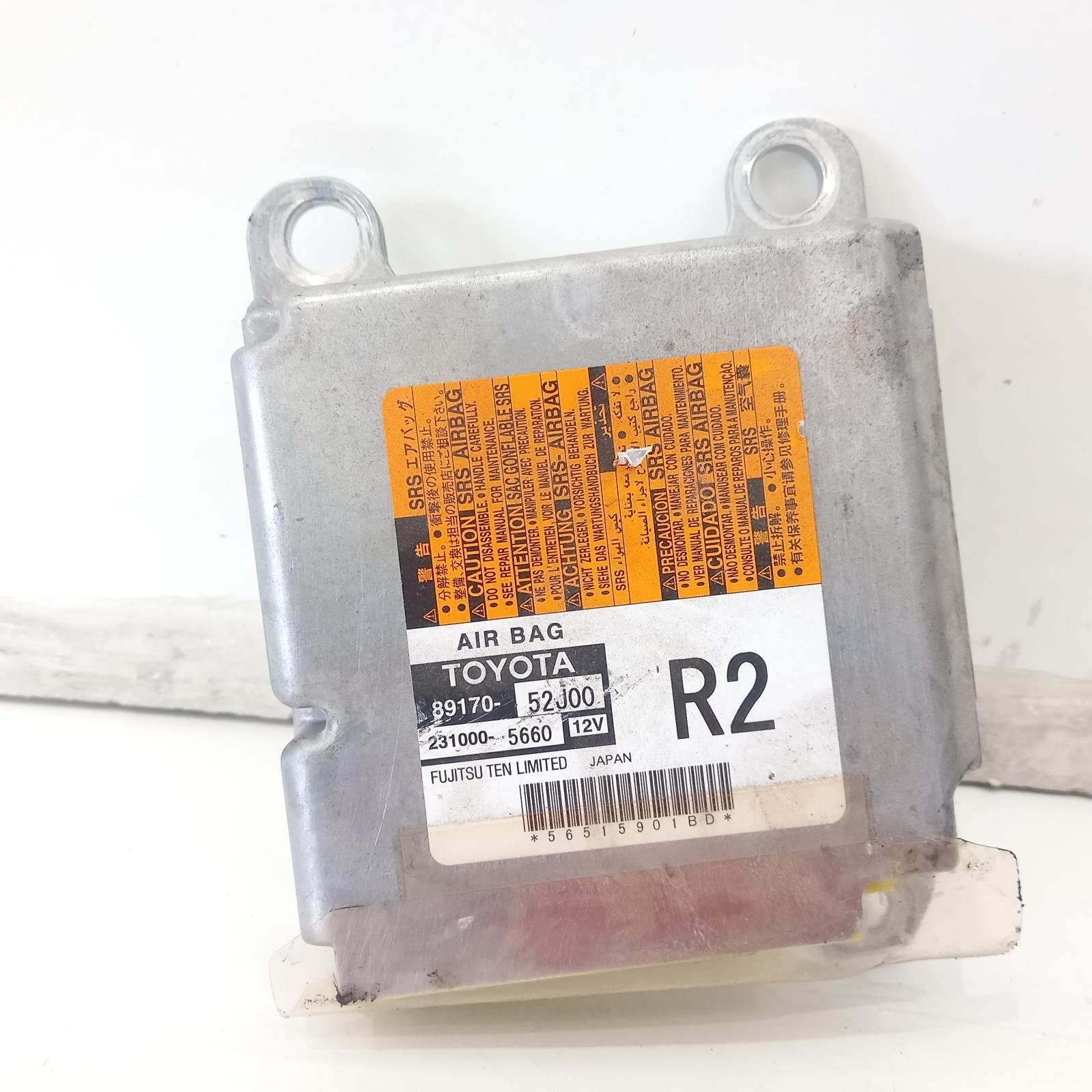 2015 Toyota Yaris Airbag Module/Sensor View Auto part Airbag Module/Sensor Toyota Yaris 2015