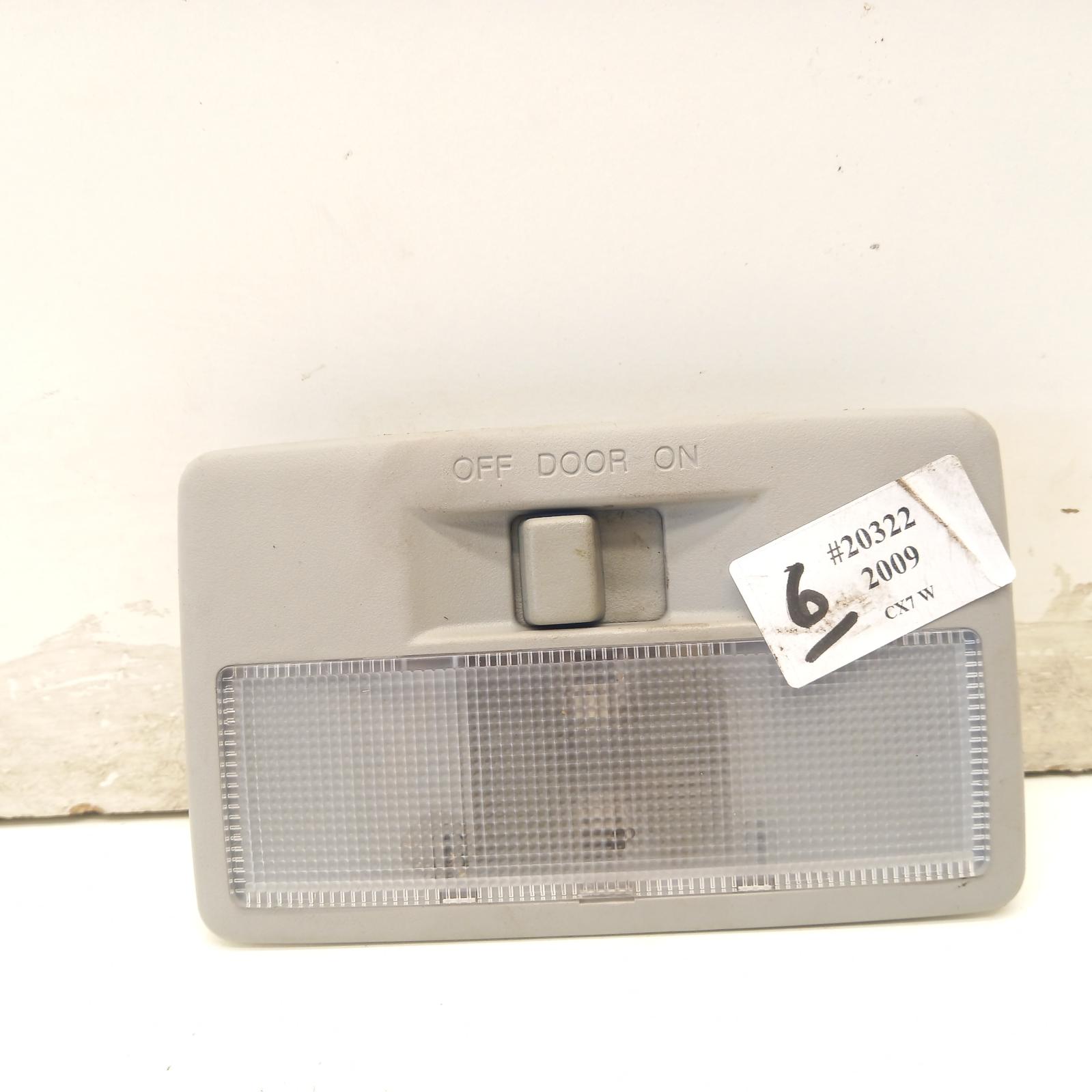 View Auto part Courtesy Light Mazda Cx7 2009