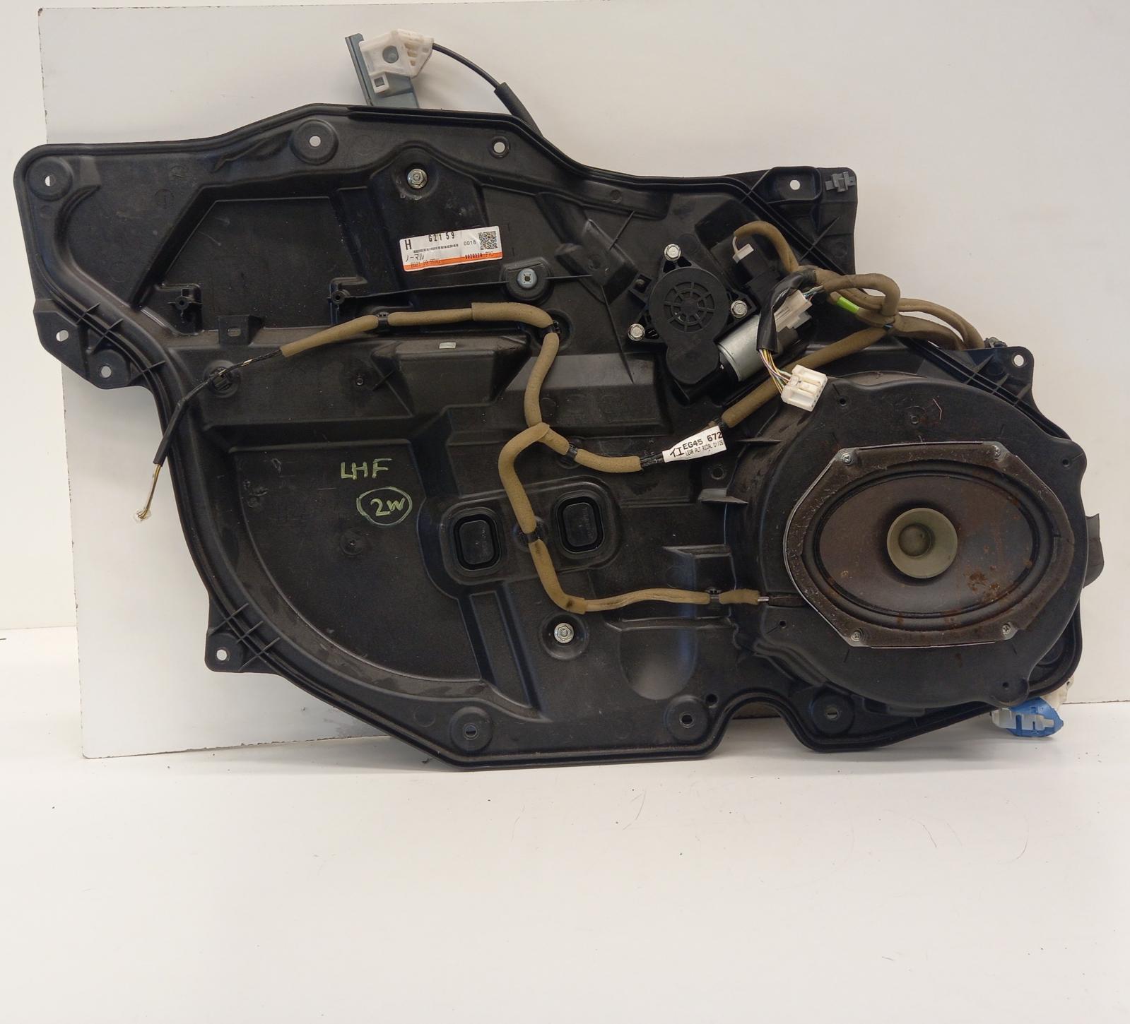 View Auto part Left Front Window Reg/Motor Mazda Cx7 2009