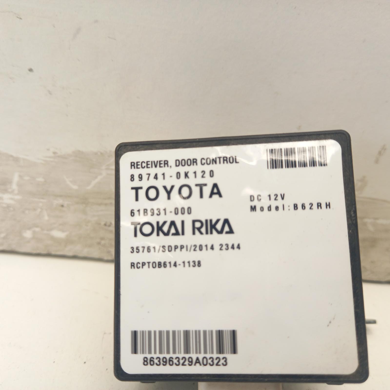 View Auto part Misc Switch/Relay Toyota Hilux 2016