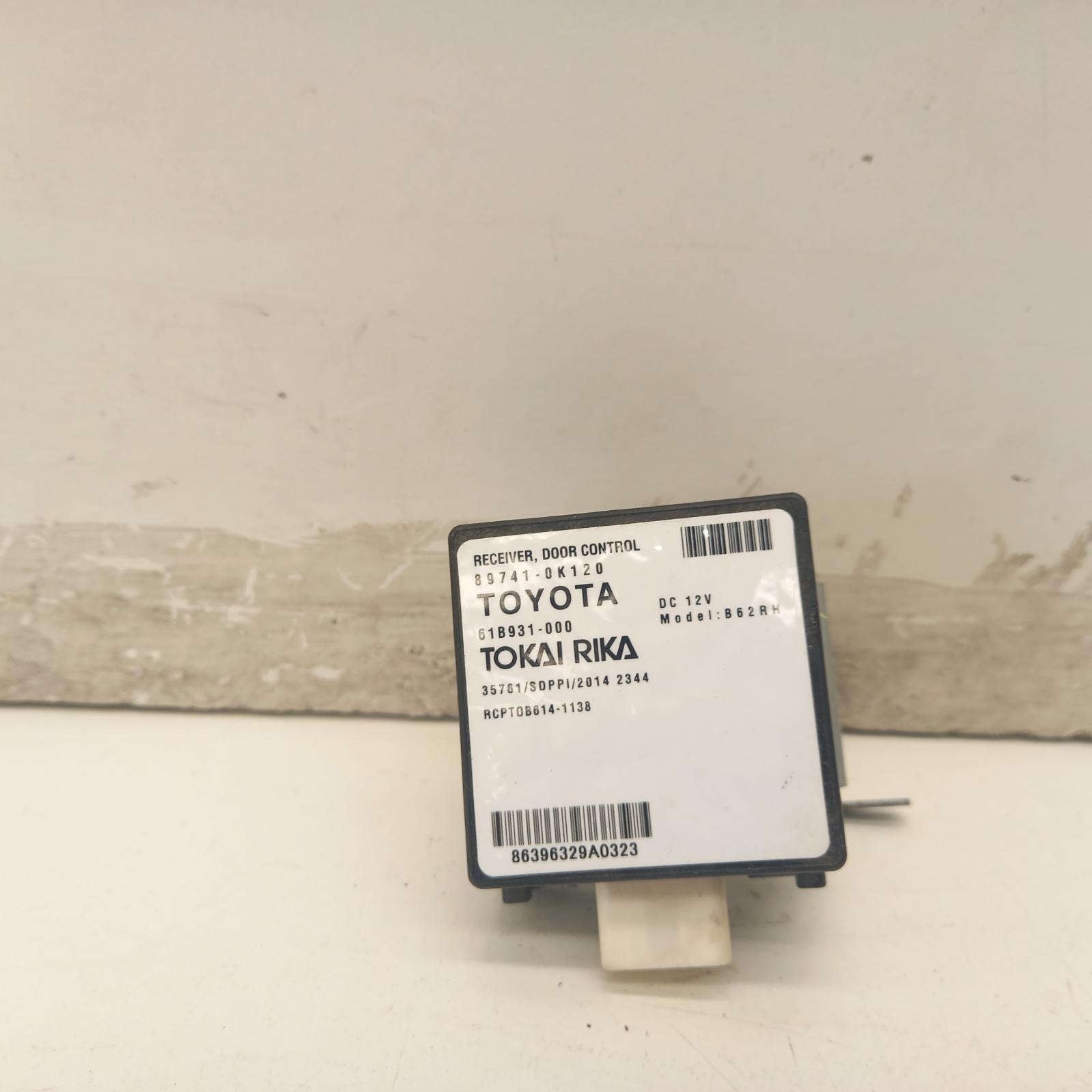 View Auto part Misc Switch/Relay Toyota Hilux 2016