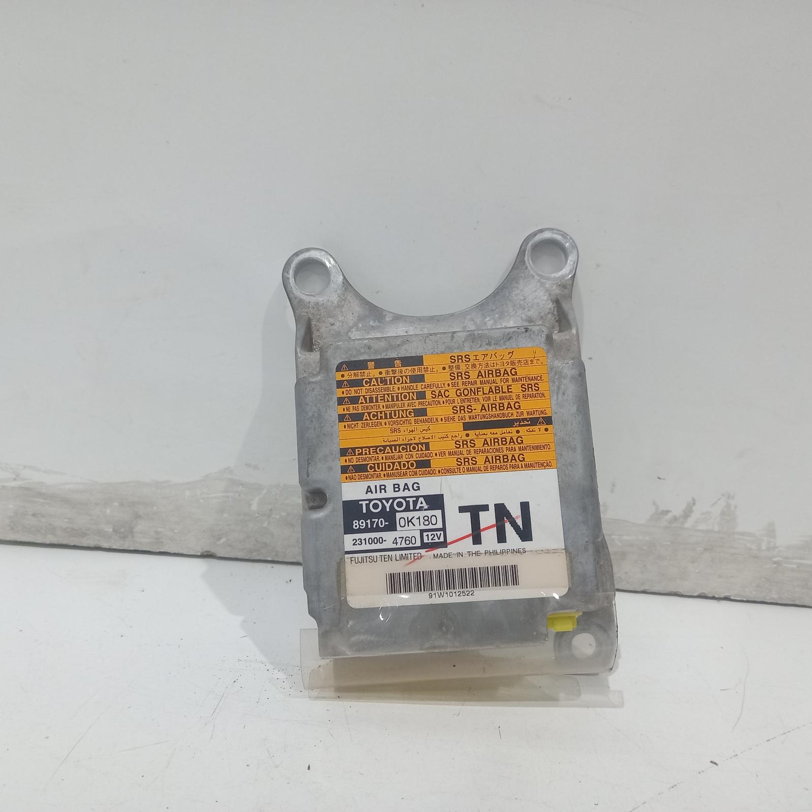 View Auto part Airbag Module/Sensor Toyota Hilux 2010