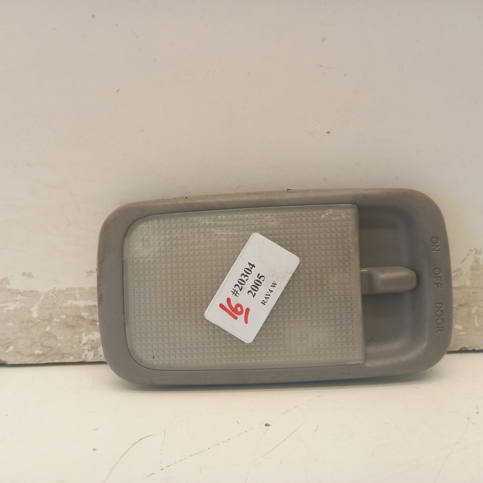 View Auto part Courtesy Light Toyota Rav4 2005