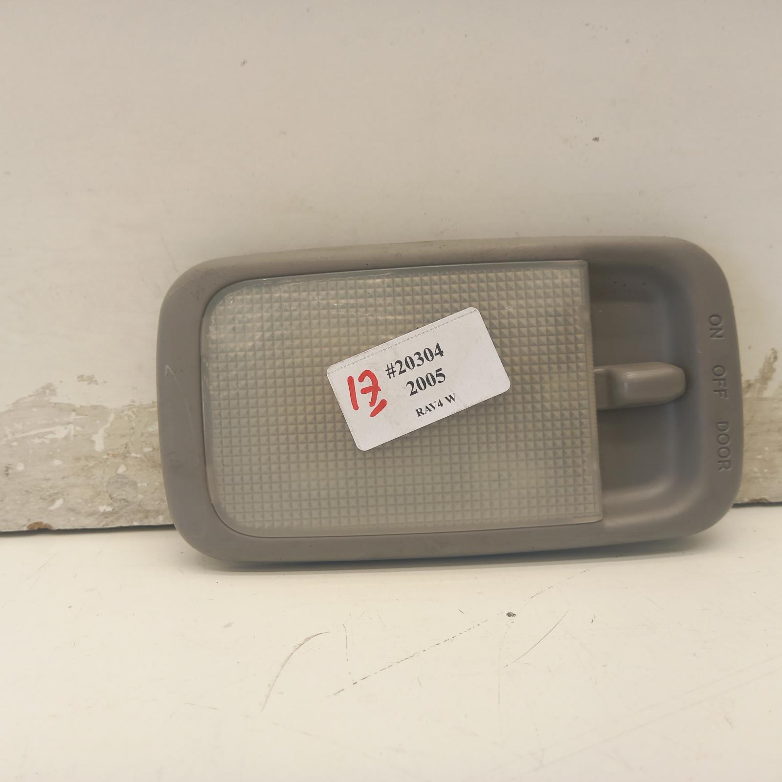View Auto part Courtesy Light Toyota Rav4 2005
