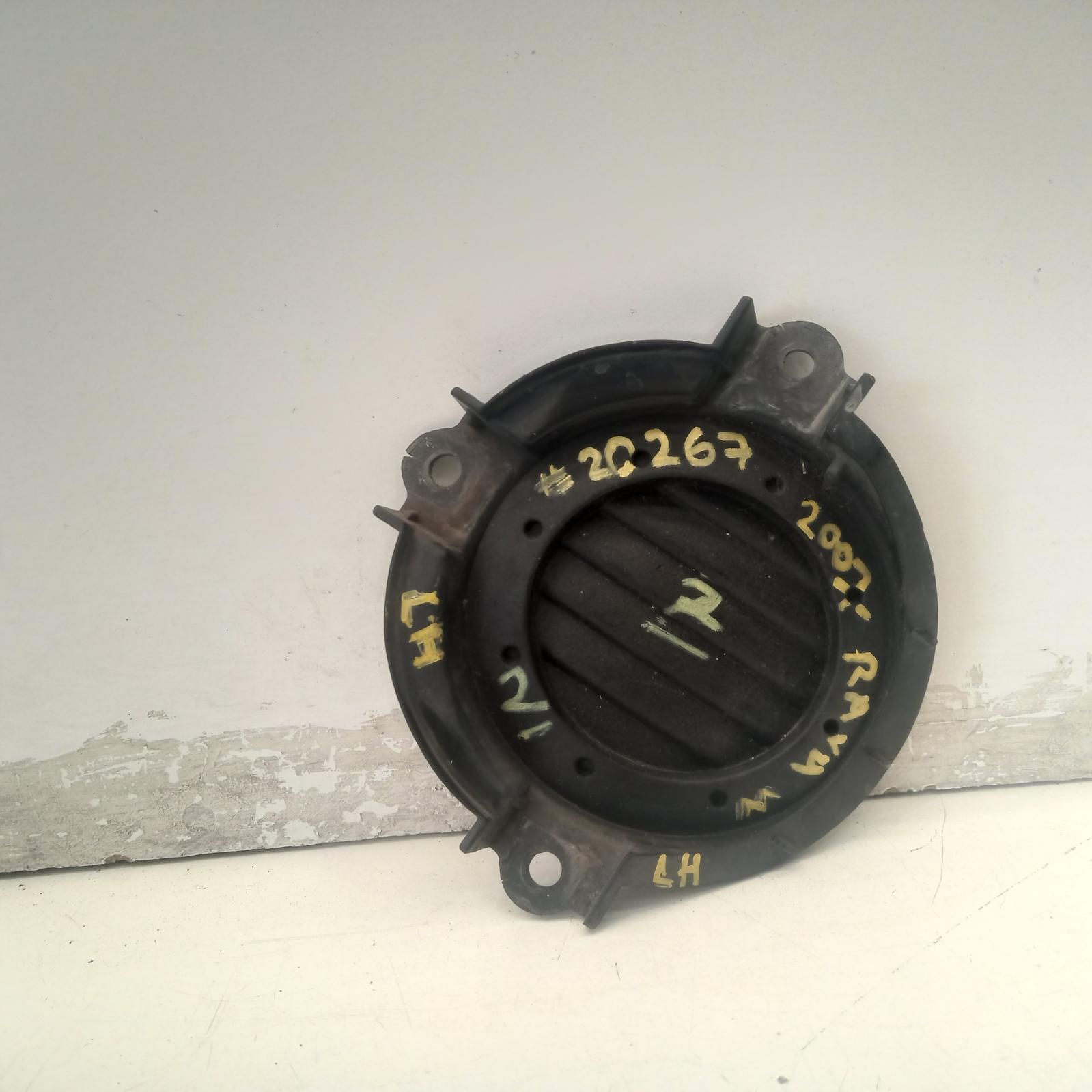 View Auto part Left Indicator/Fog/Side Toyota Rav4 2007