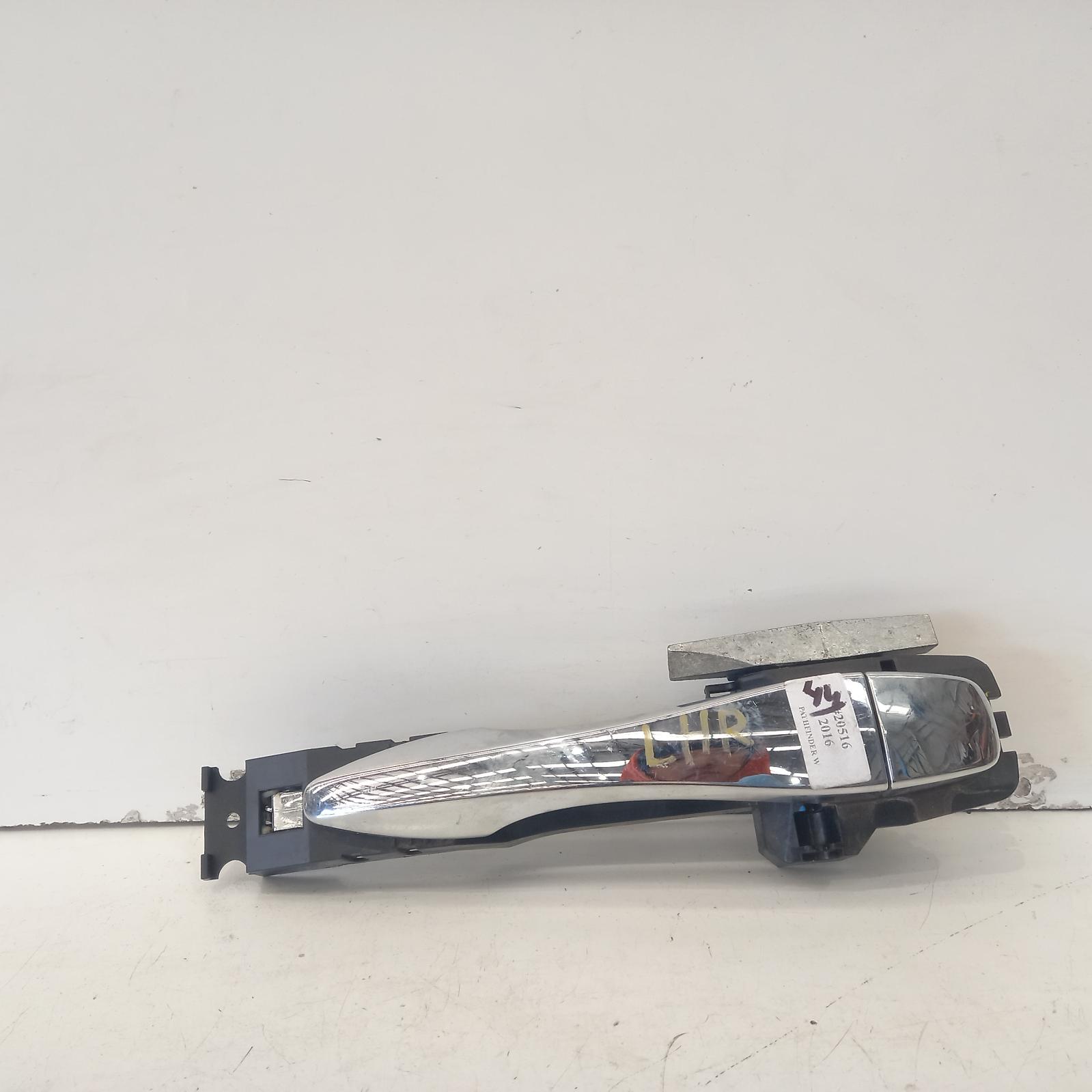 2016 Nissan Pathfinder Door Handle View Auto part Door Handle Nissan Pathfinder 2016