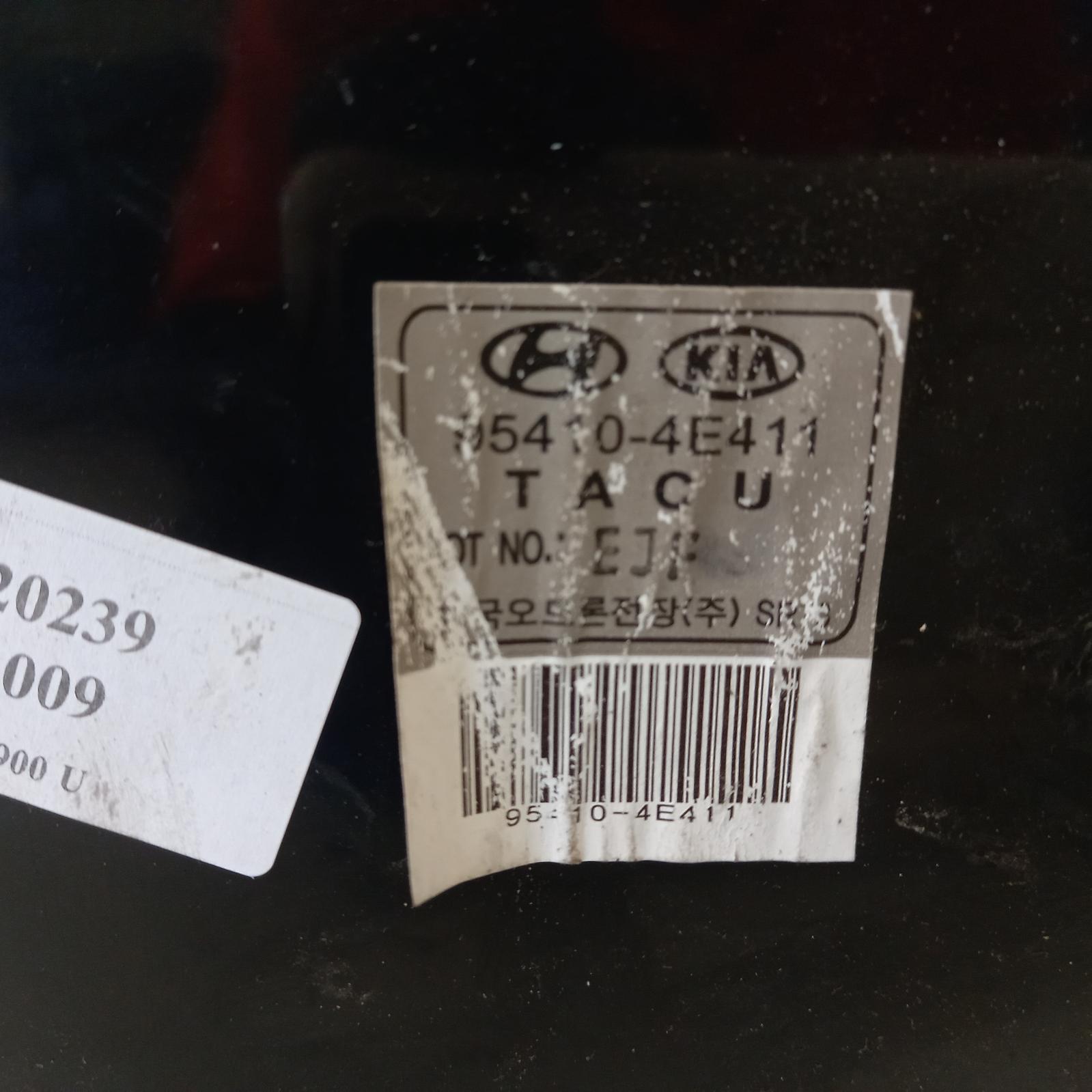 View Auto part Ecu Kia K2900 2009
