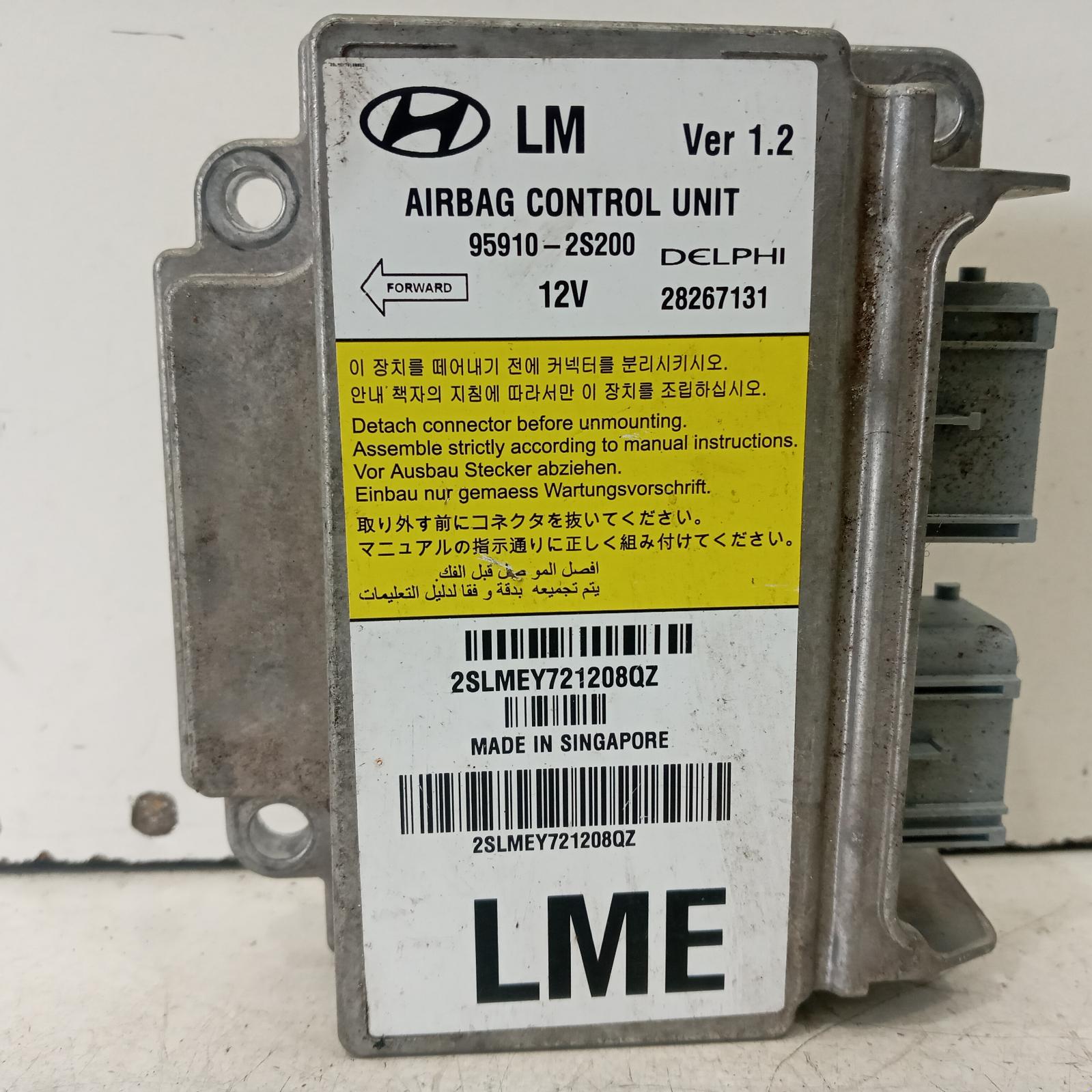 View Auto part Airbag Module/Sensor Hyundai Ix35 2010