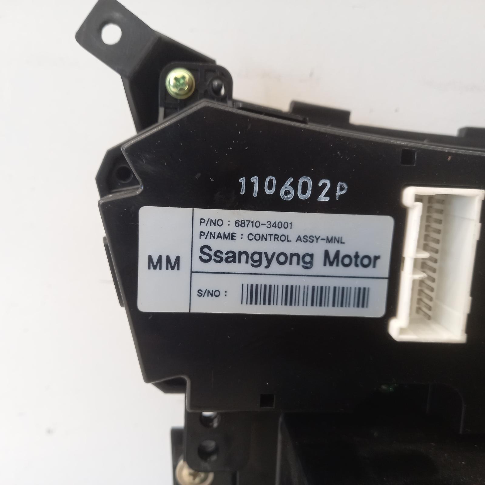 View Auto part Heater/Ac Controls Ssangyong Korando 2011