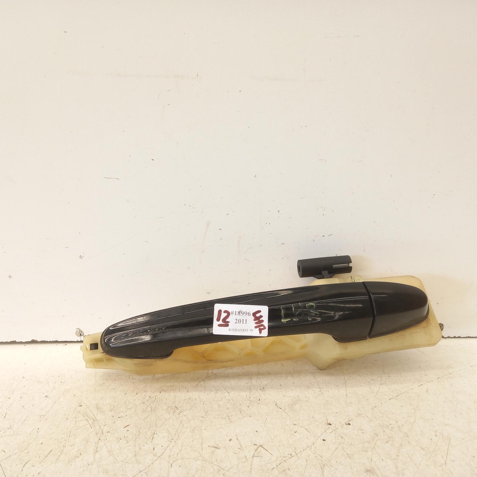 View Auto part Door Handle Ssangyong Korando 2011