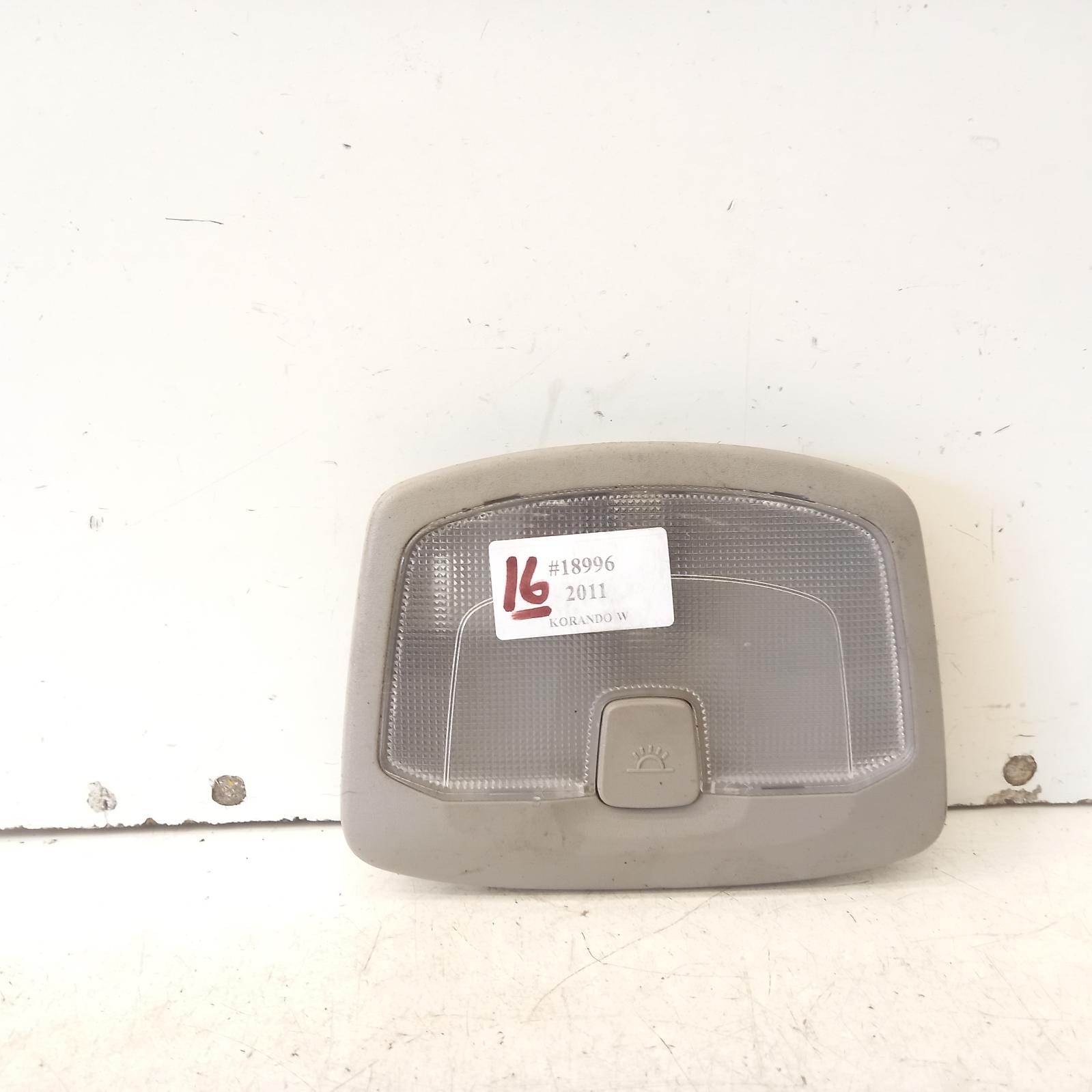 View Auto part Courtesy Light Ssangyong Korando 2011