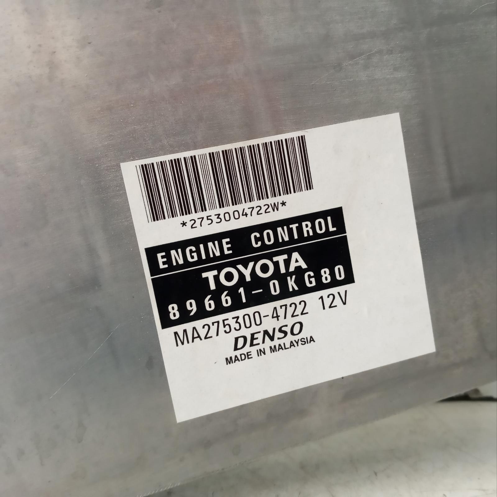 View Auto part Ecu Toyota Hilux 2011
