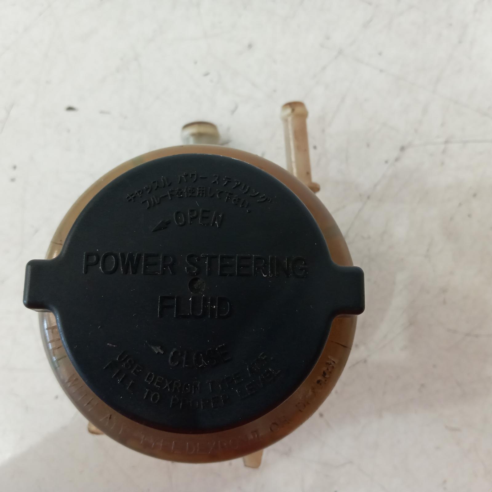 View Auto part P/S Reservoir Lexus Es300 (92-05) 2004