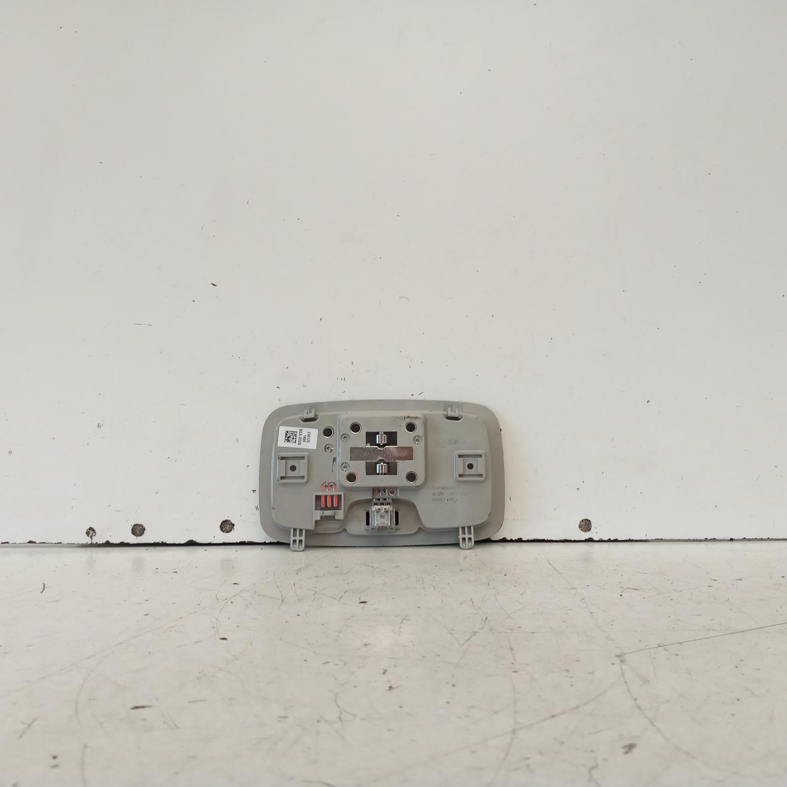 View Auto part Courtesy Light Kia Cerato 2024
