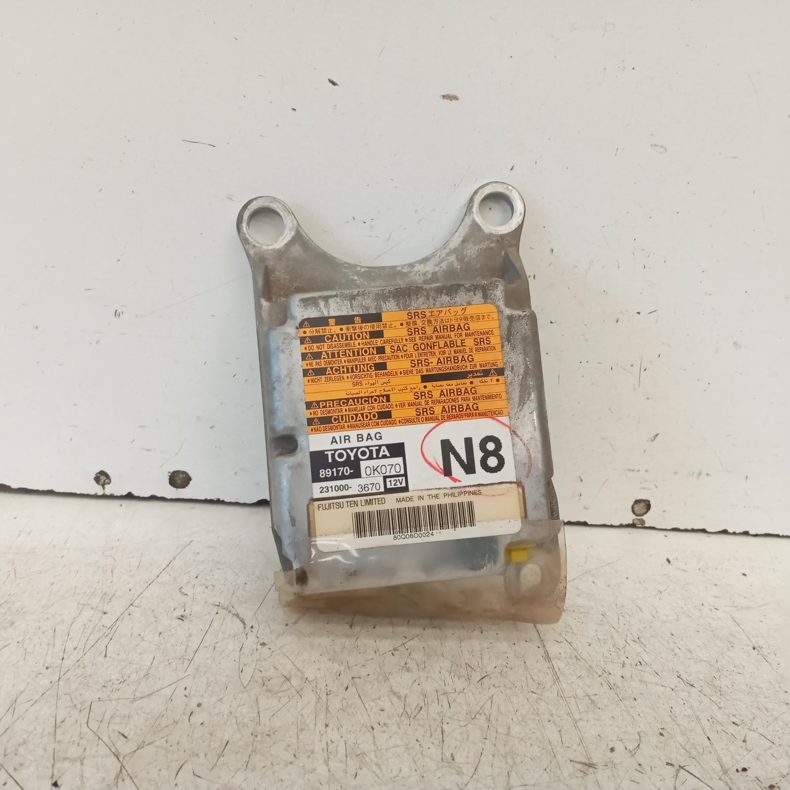 View Auto part Airbag Module/Sensor Toyota Hilux 2006