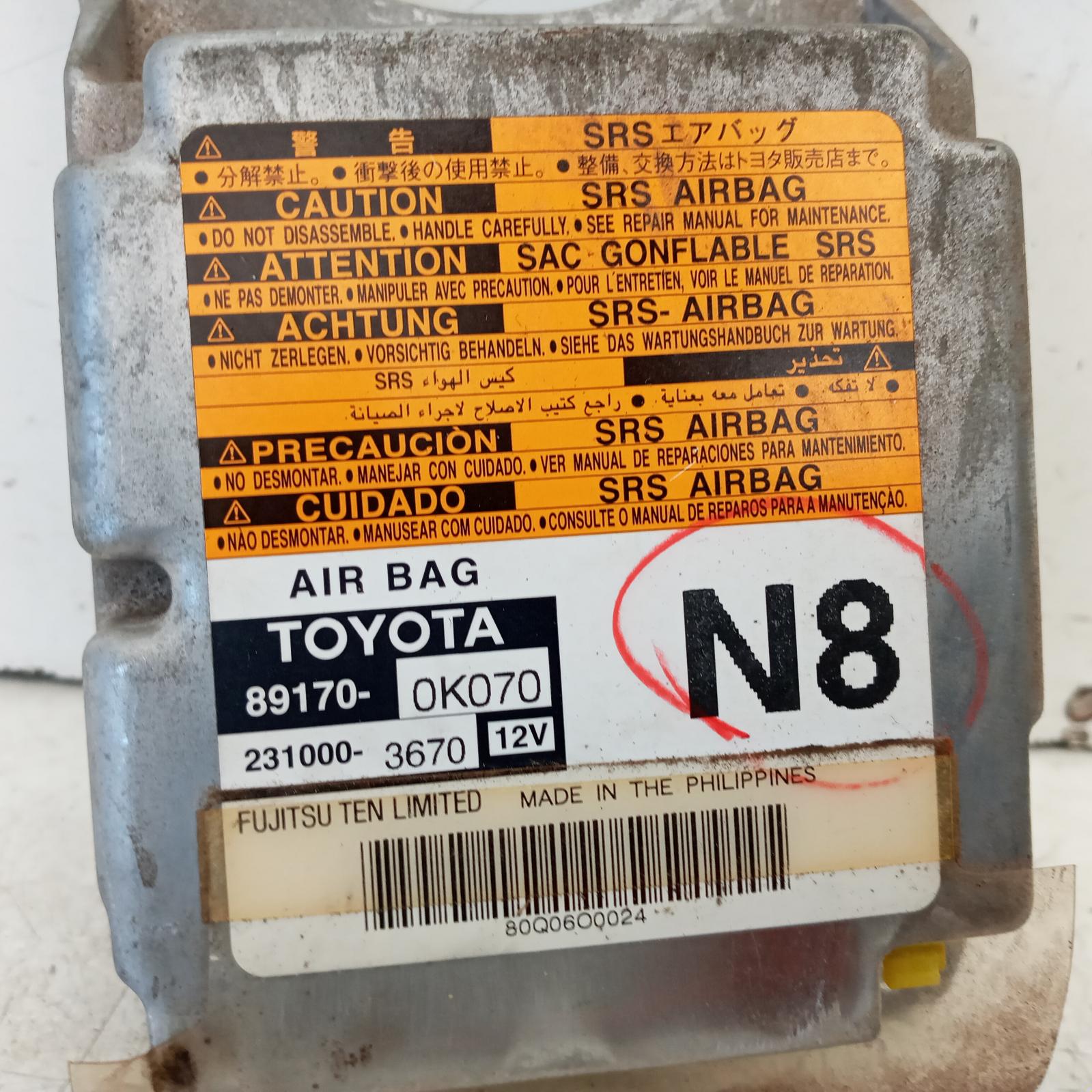 View Auto part Airbag Module/Sensor Toyota Hilux 2006