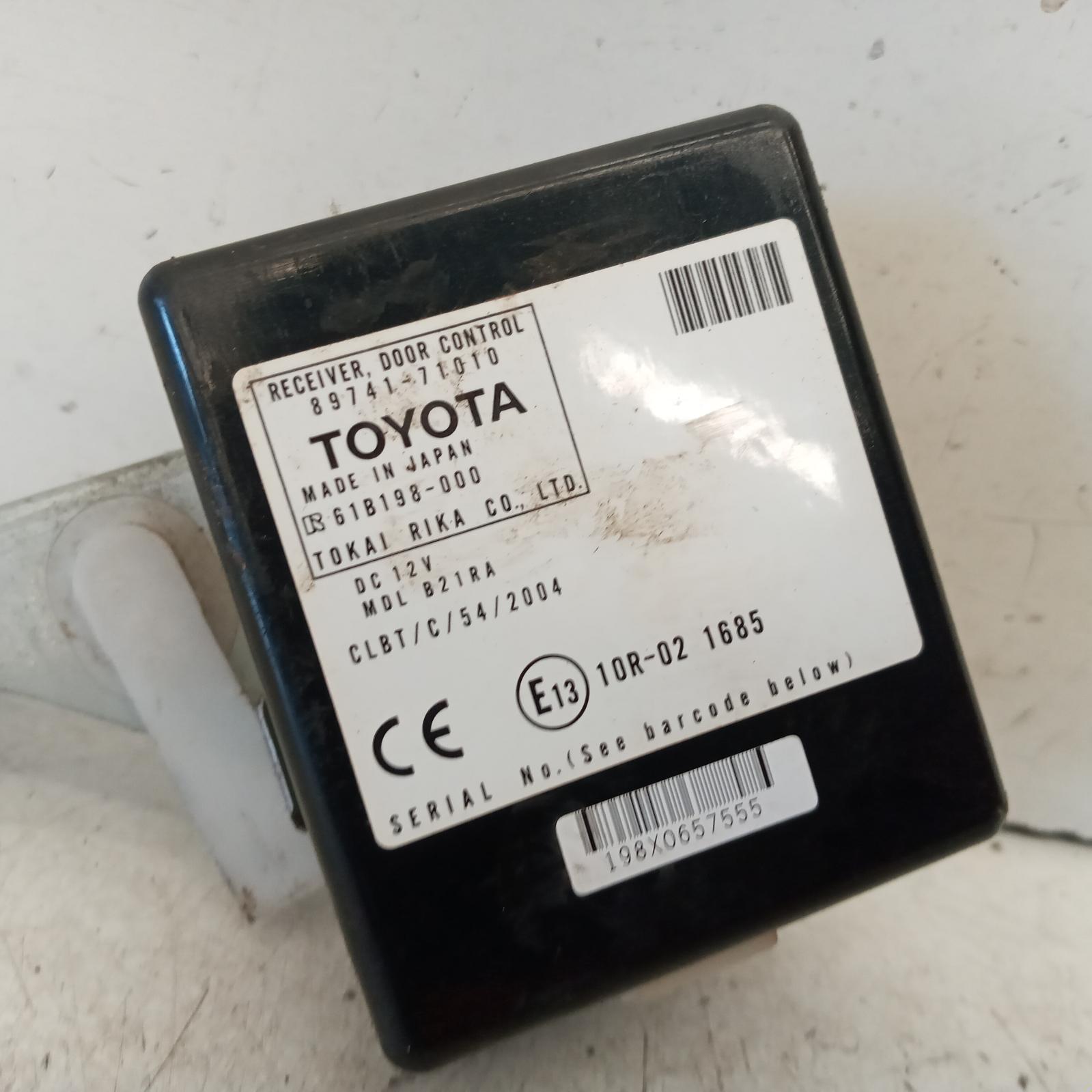View Auto part Misc Switch/Relay Toyota Hilux 2006