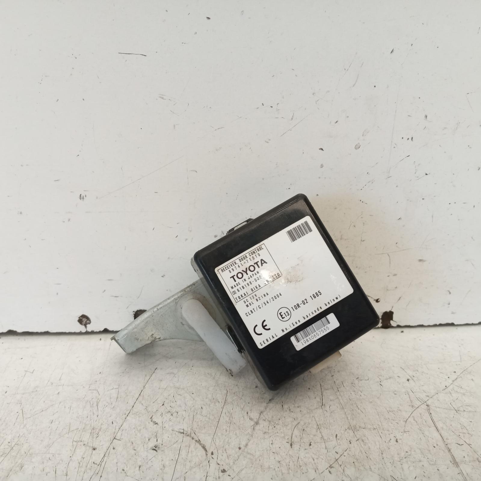 View Auto part Misc Switch/Relay Toyota Hilux 2006