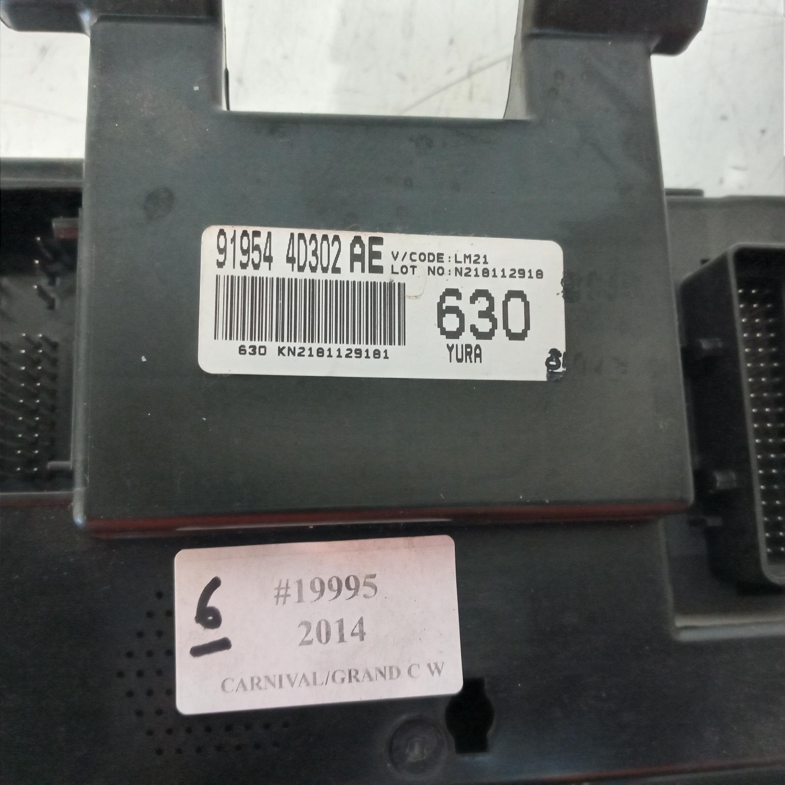 2014 Kia Carnival/grand Carnival Fuse Box View Auto part Fuse Box Kia Carnival/grand Carnival 2014