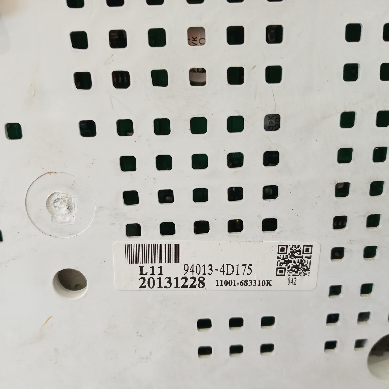 View Auto part Instrument Cluster Kia Carnival/grand Carnival 2014