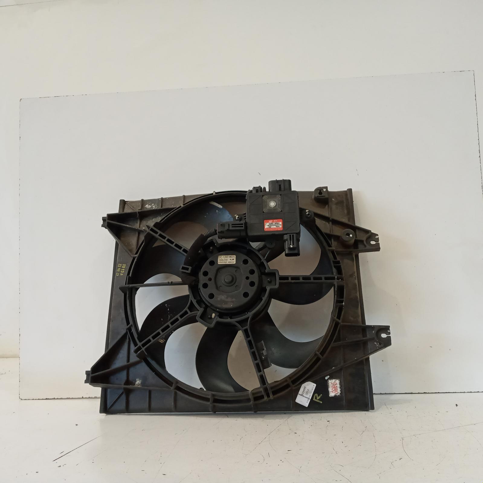 View Auto part Fan Kia Carnival/grand Carnival 2014