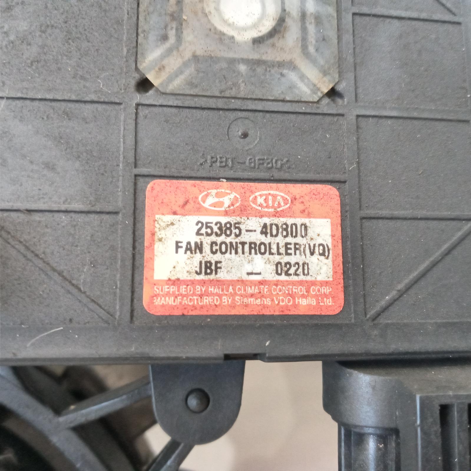 View Auto part Fan Kia Carnival/grand Carnival 2014