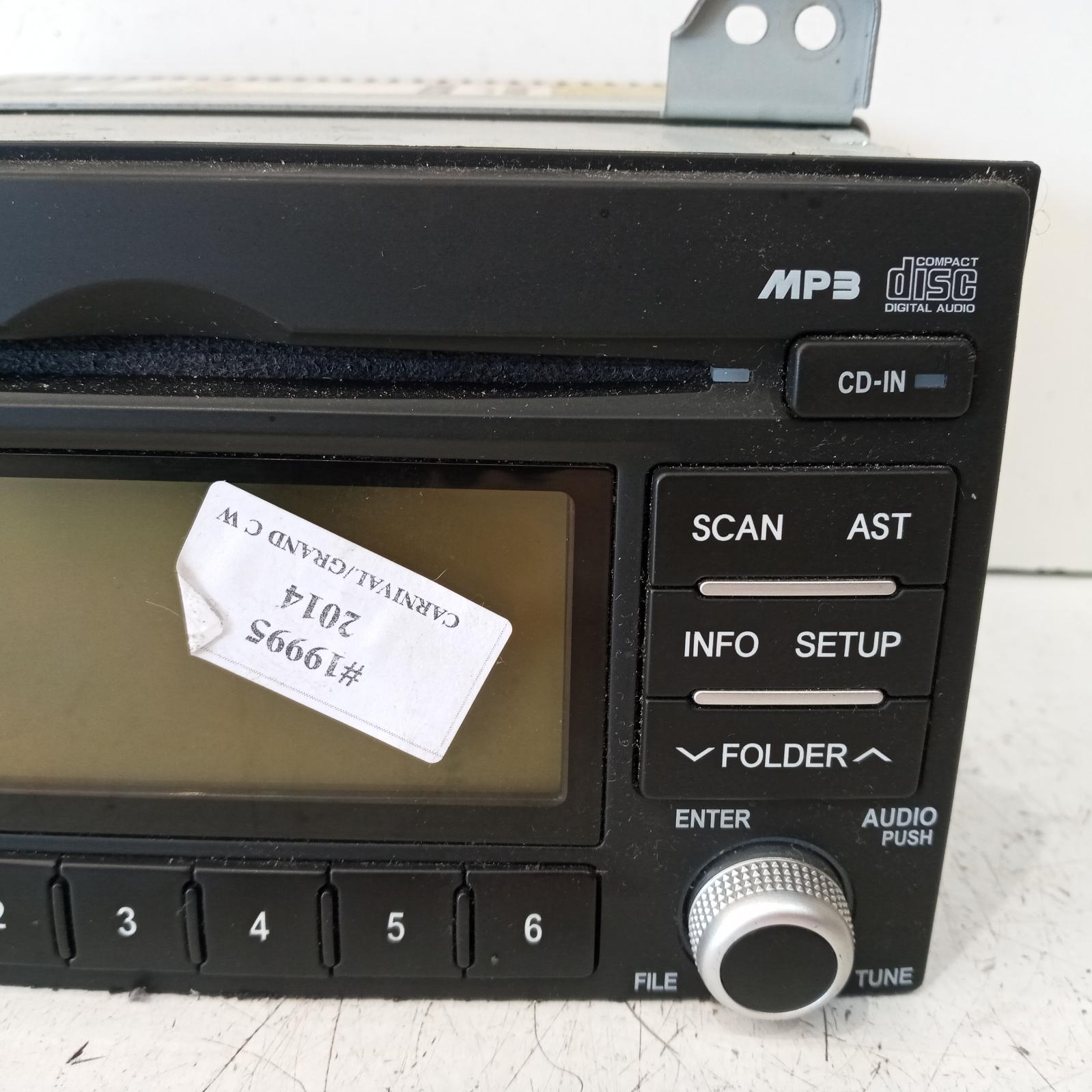 2014 Kia Carnival/grand Carnival Radio/Cd/Dvd/Sat/Tv View Auto part Radio/Cd/Dvd/Sat/Tv Kia Carnival/grand Carnival 2014