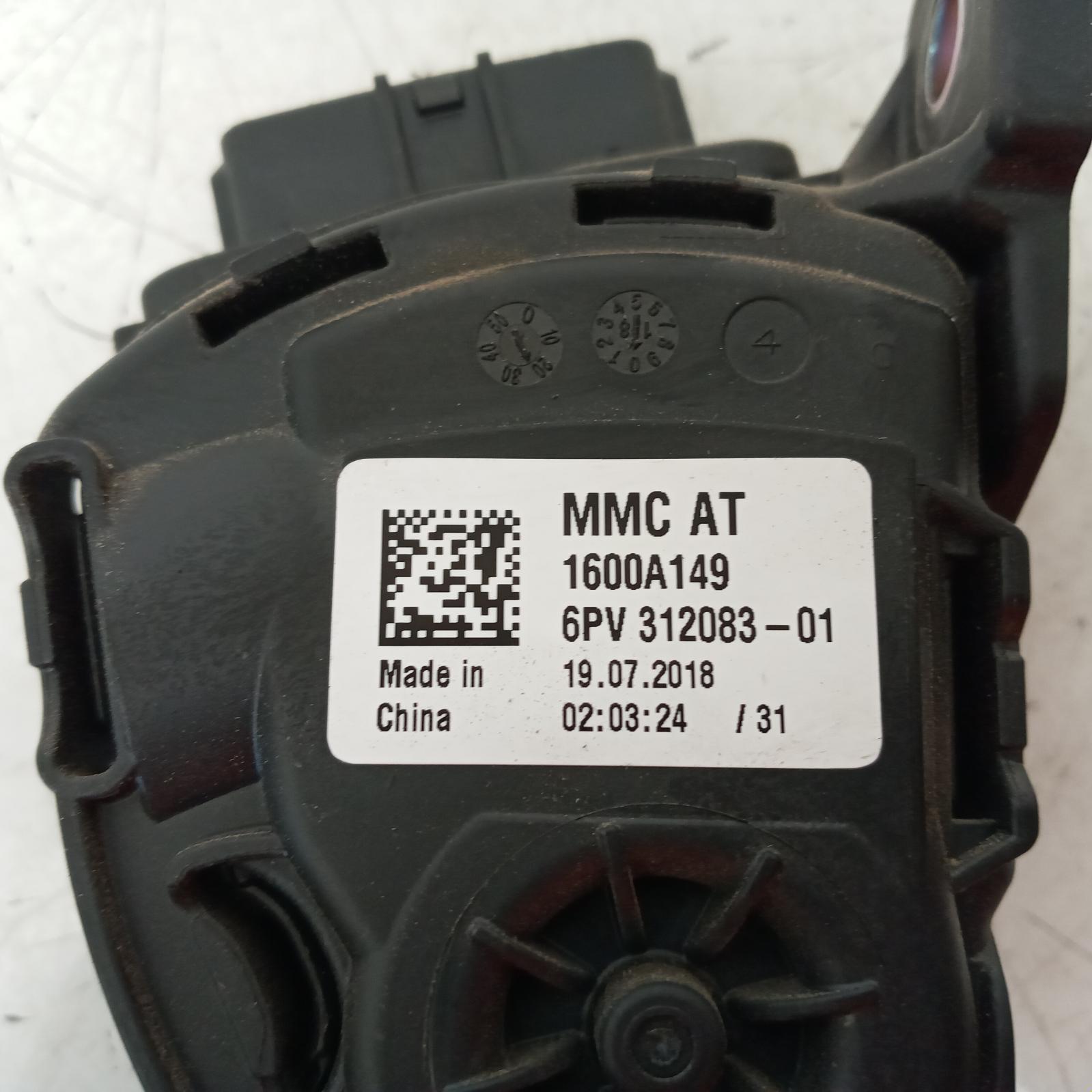 View Auto part Pedal Assembly Mitsubishi Triton 2018