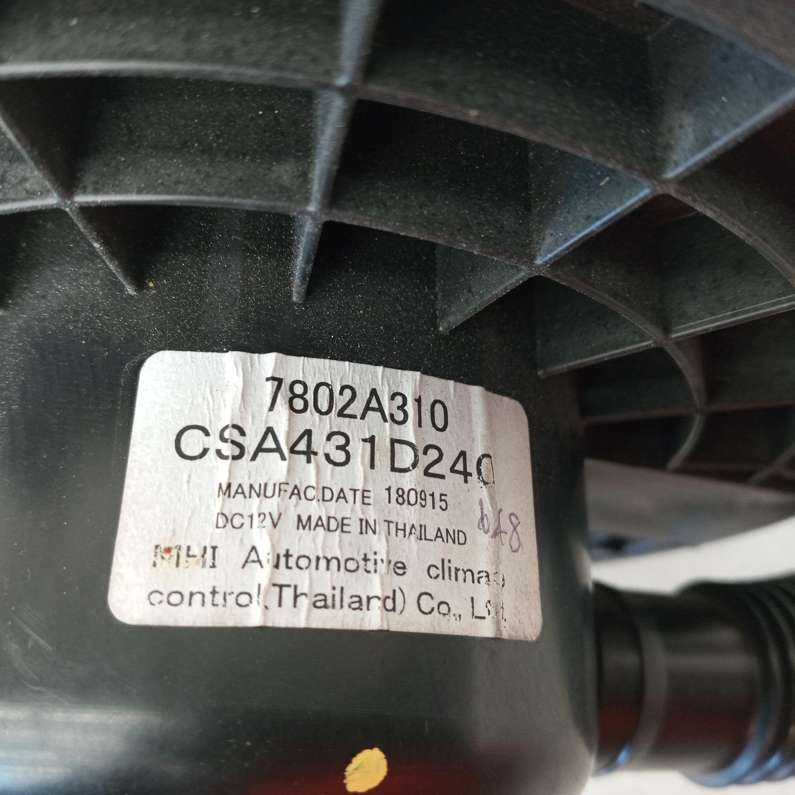 View Auto part Heater Fan Motor Mitsubishi Triton 2018