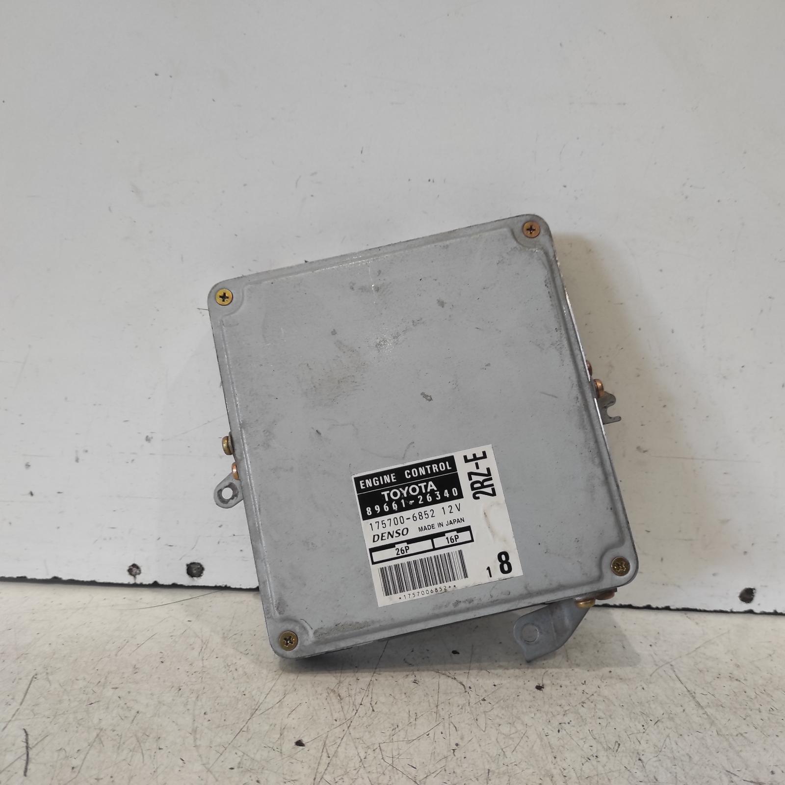 View Auto part Ecu Toyota Hiace 2002