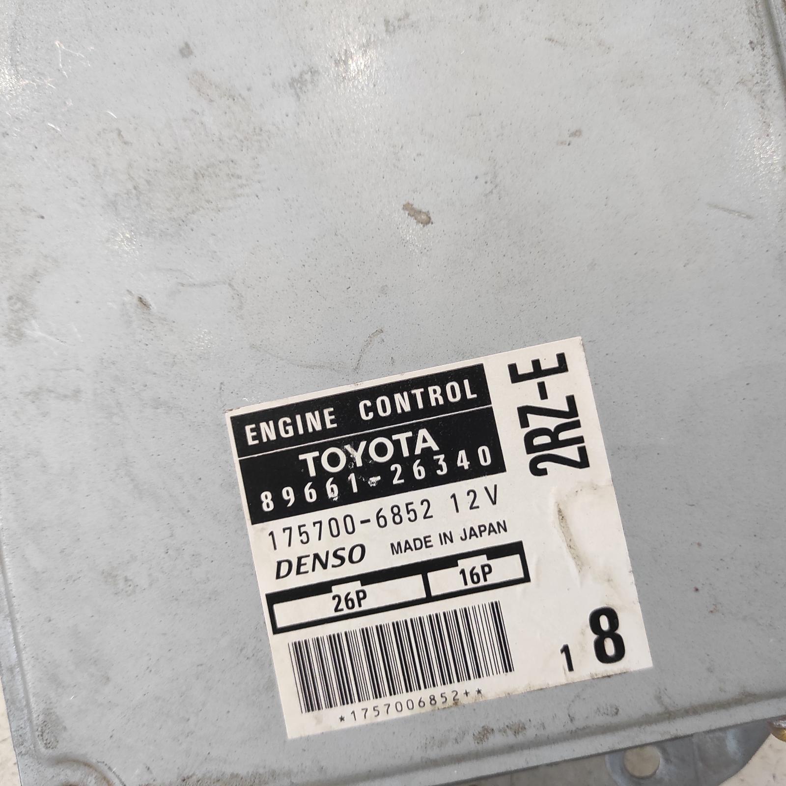 View Auto part Ecu Toyota Hiace 2002
