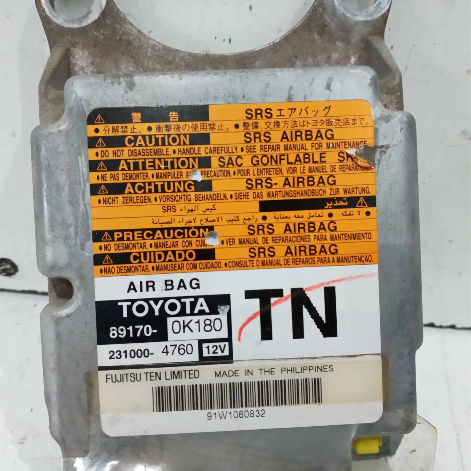 View Auto part Airbag Module/Sensor Toyota Hilux 2010