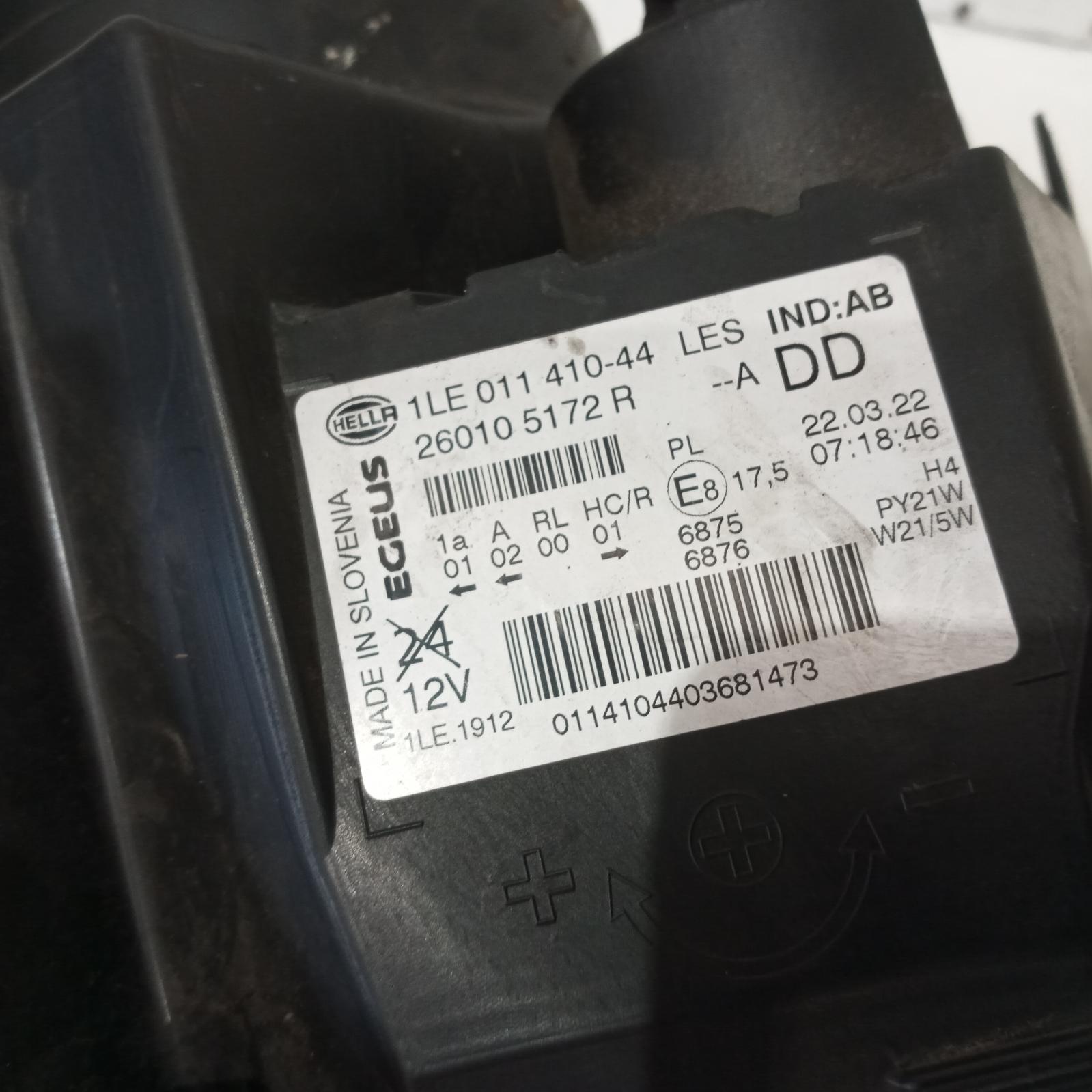 View Auto part Right Headlamp Mitsubishi Express 2022