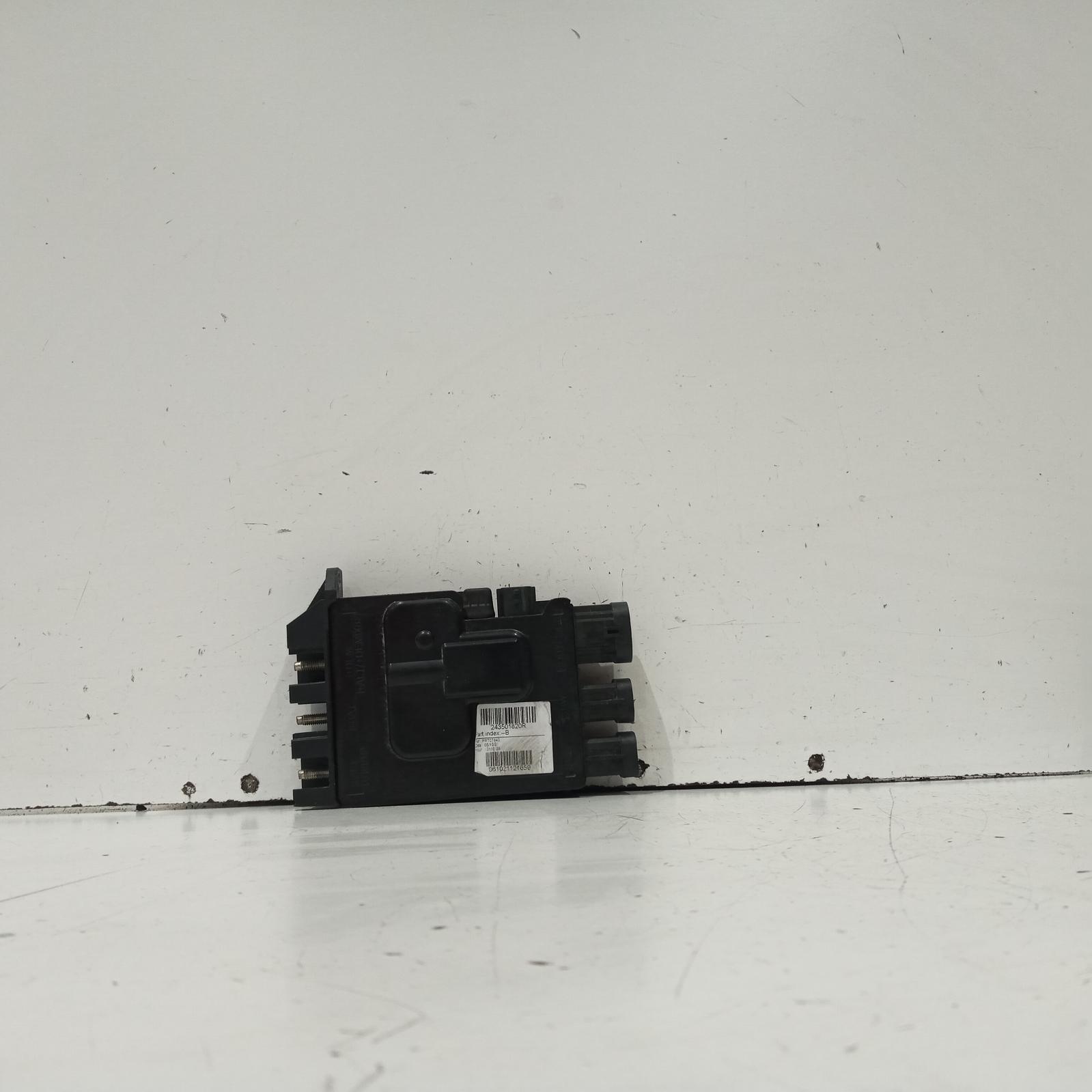 View Auto part Fuse Box Mitsubishi Express 2022
