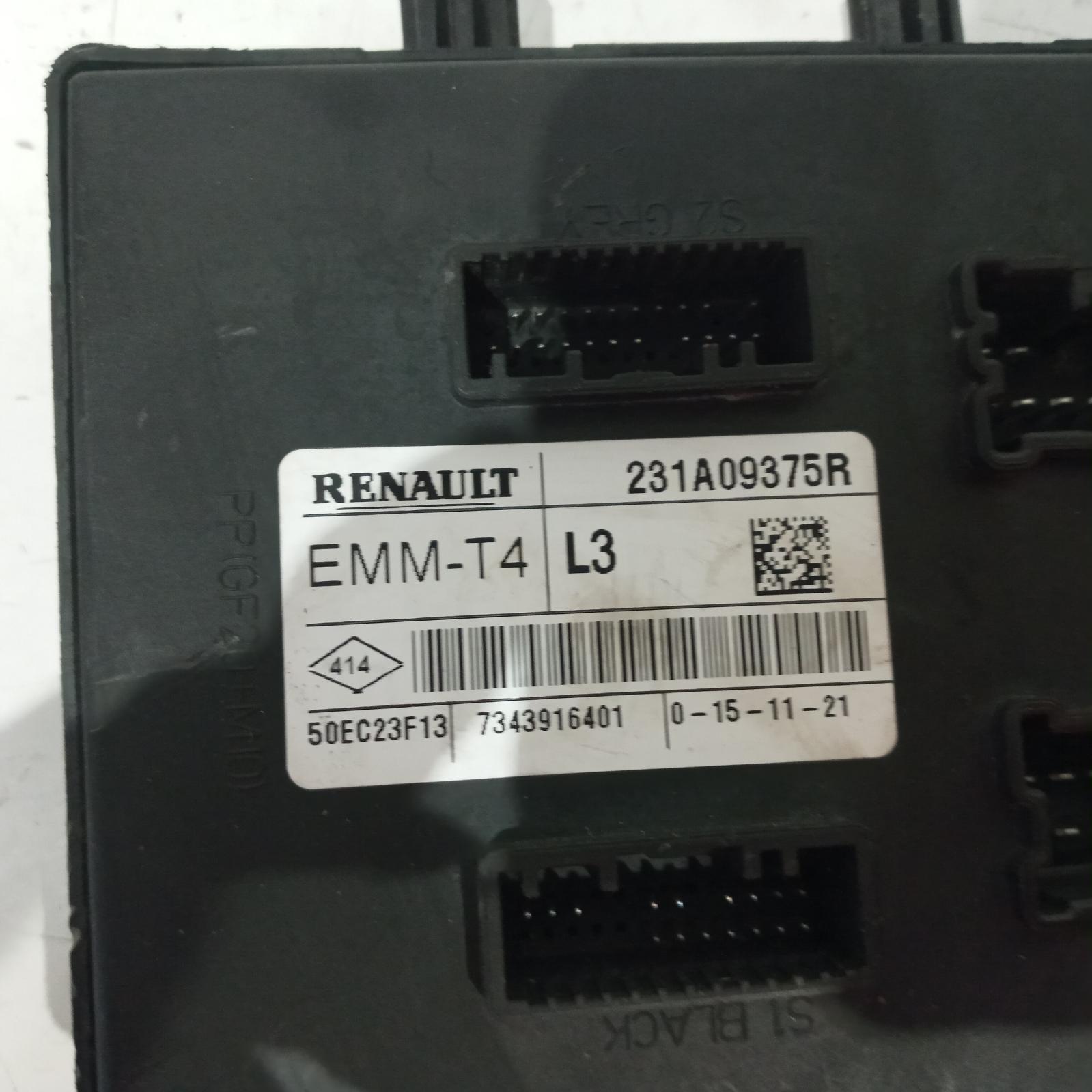 View Auto part Ecu Mitsubishi Express 2022