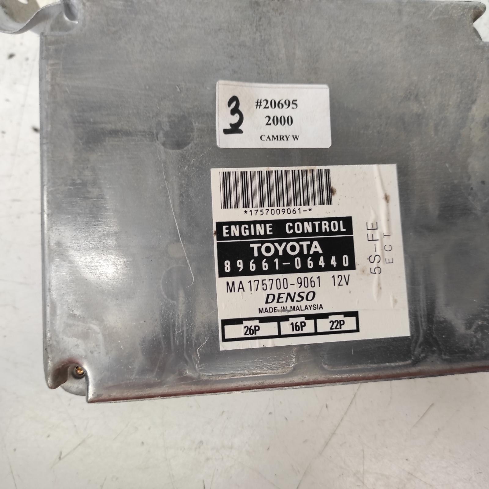 View Auto part Ecu Toyota Camry 2000