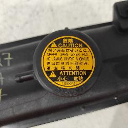 View Auto part Overflow Bottle Toyota Rav4 2007