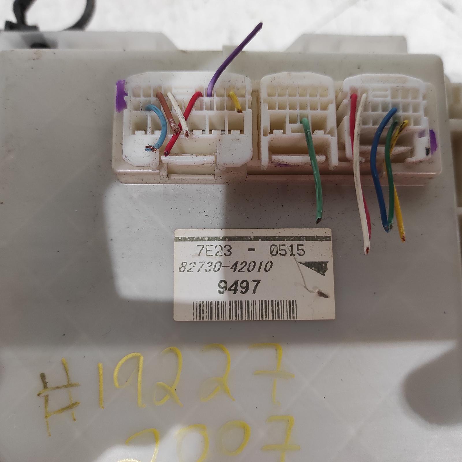 View Auto part Fuse Box Toyota Rav4 2007